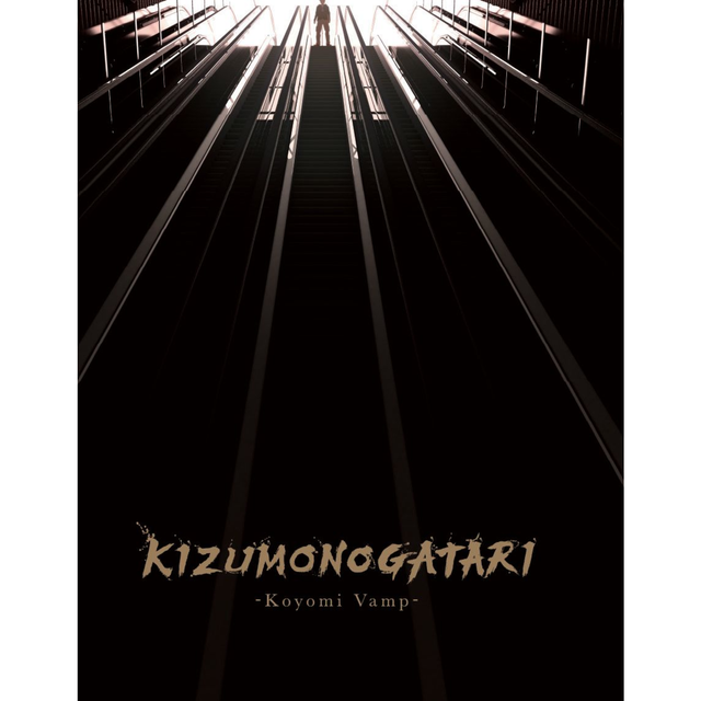 Kizumonogatari: Koyomi Vamp Collector's Edition
