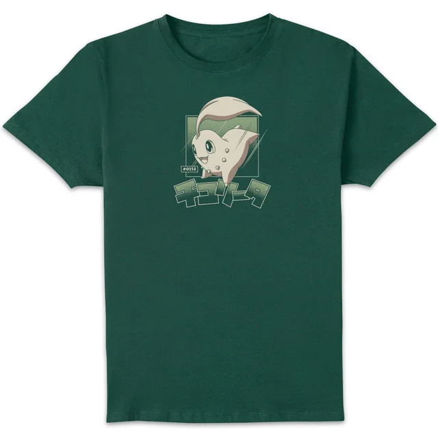Pokémon Chikorita Evolution Unisex T-Shirt - Green