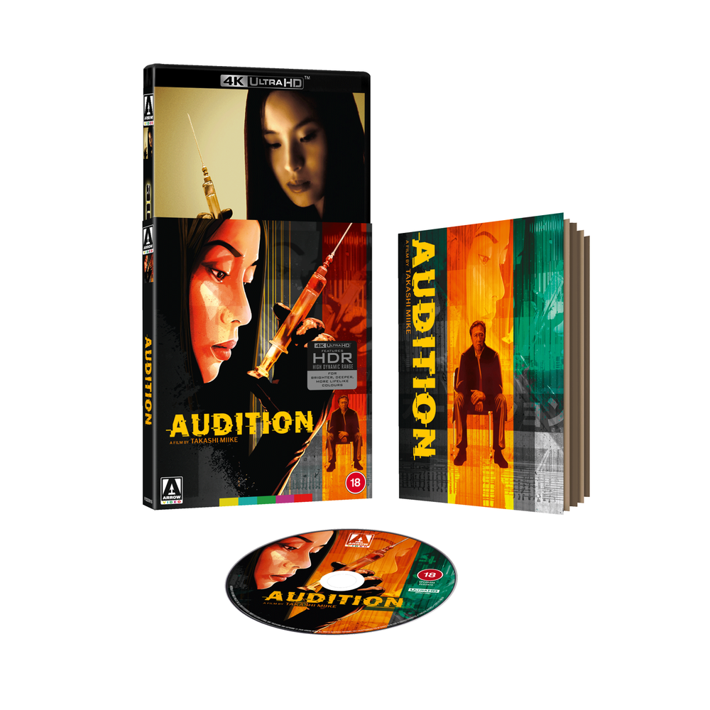 Audition Limited Edition 4K Ultra HD Bild 1