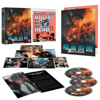 Bullet in the Head Limited Edition - undefined undefined