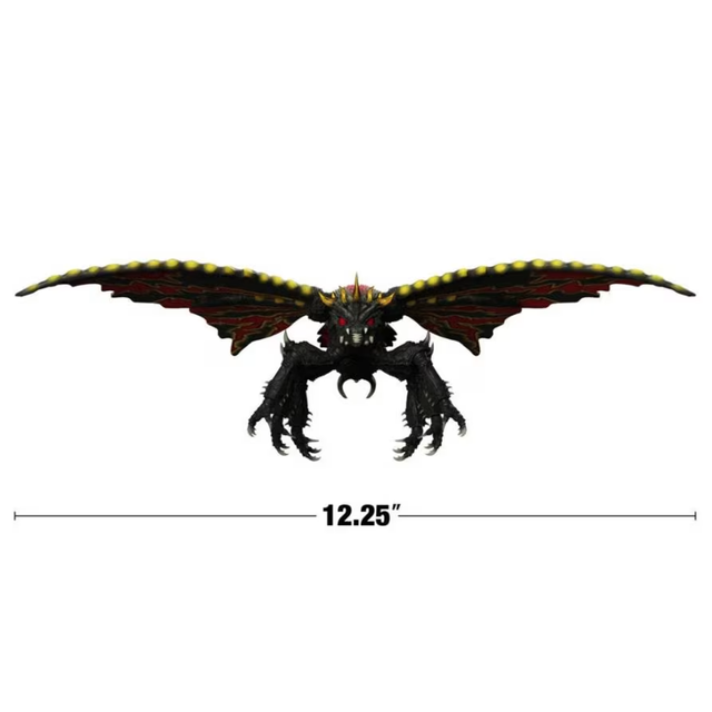 TOHO ULTIMATES! Wave 05 - Battra