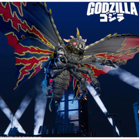 TOHO ULTIMATES! Wave 05 - Battra - undefined undefined