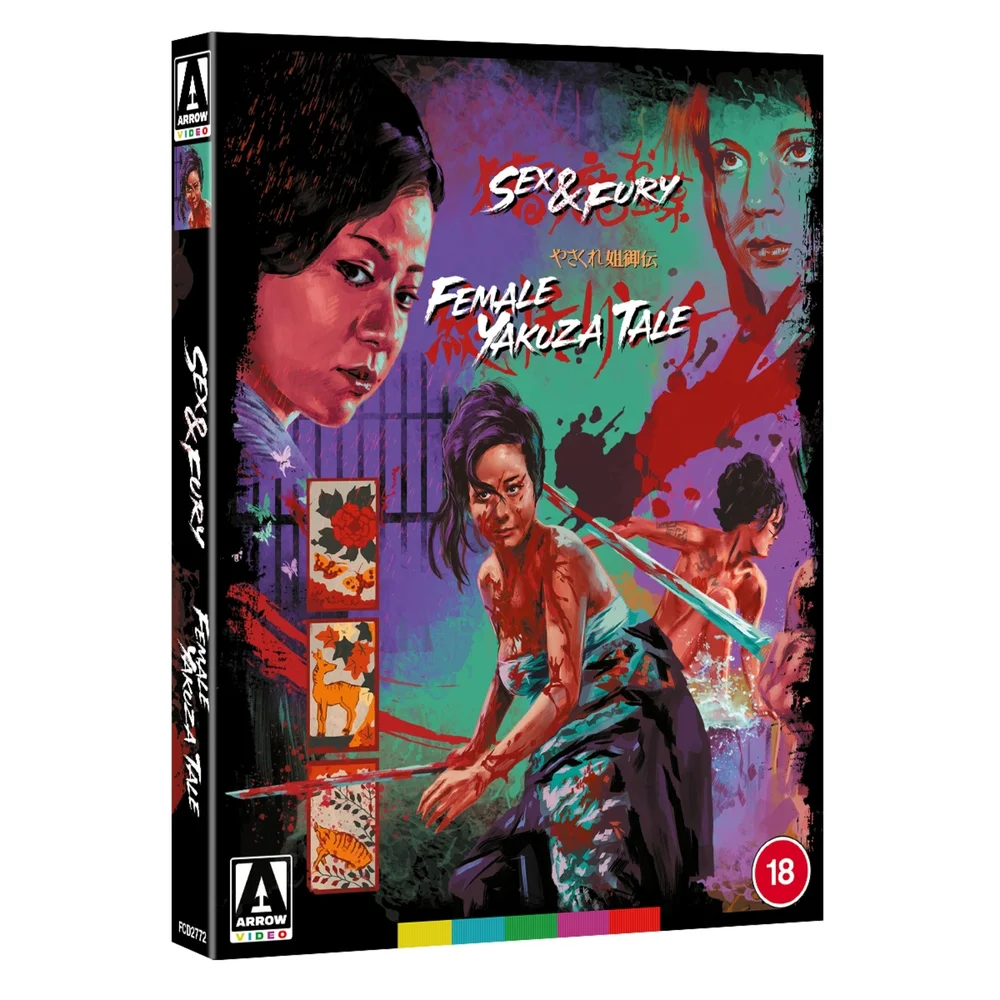 Sex and Fury / Female Yakuza Tale Limited Edition Blu-ray Bild 1