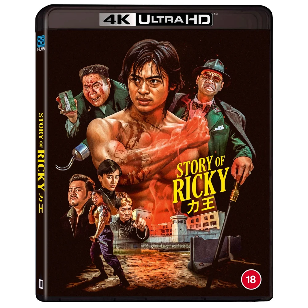 The Story of Ricky AKA Riki Oh 4K Ultra HD Bild 1