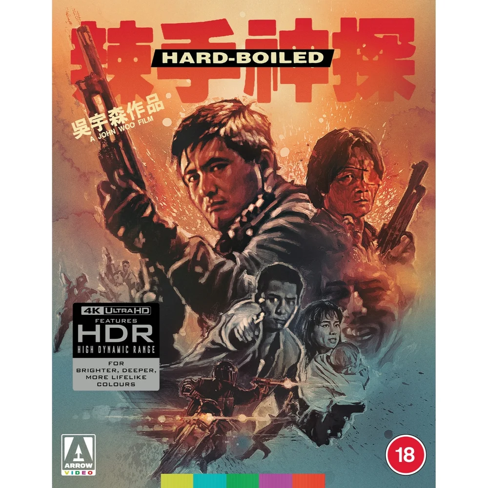 Hard Boiled 4K Ultra HD Bild 1