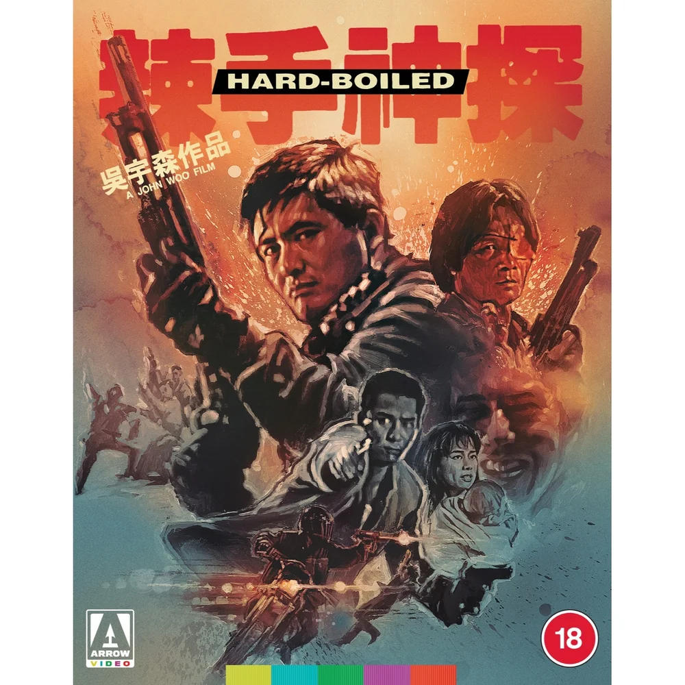 Hard Boiled Blu-ray Bild 1