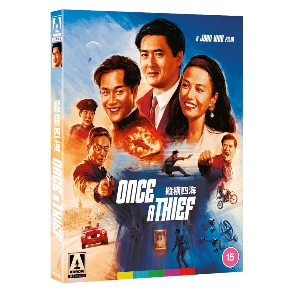 Once a Thief Limited Edition Blu-ray Bild 1