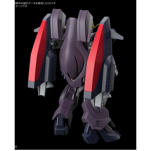 HG 1/144 Gundam Ashtaron - Bandai