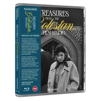 Treasures from the Golestan Film Studio - undefined undefined