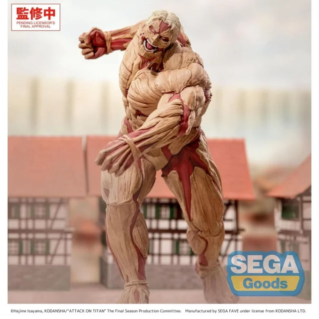 Attack on Titan GigantiX PVC Figure Reiner Braun Armored Titan Ver. 25 cm