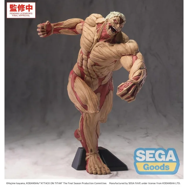 Attack on Titan GigantiX PVC Figure Reiner Braun Armored Titan Ver. 25 cm