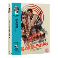 Manhunt Blu-ray