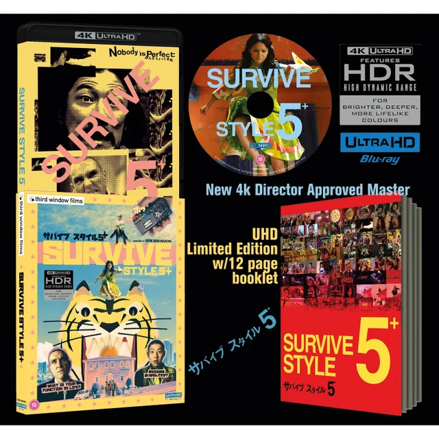 Survive Style 5+ 4K UHD (Limited Edition)