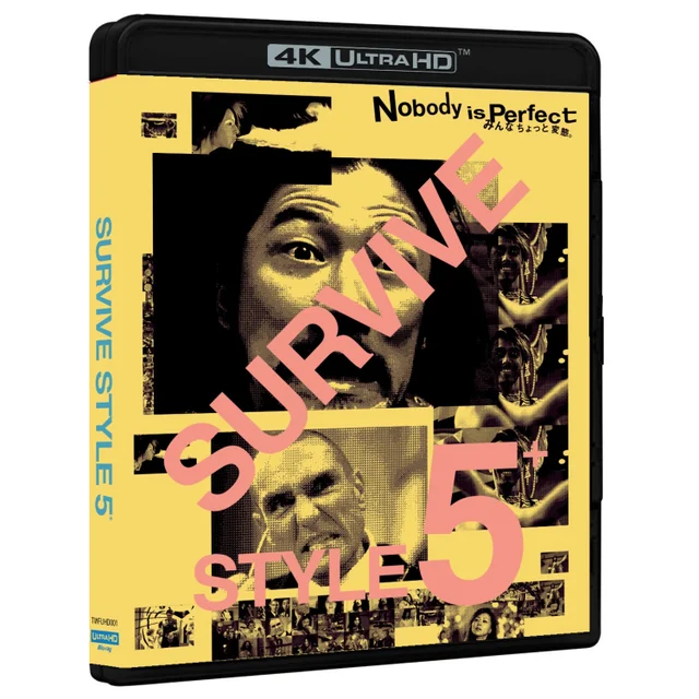 Survive Style 5+ 4K UHD (Limited Edition)
