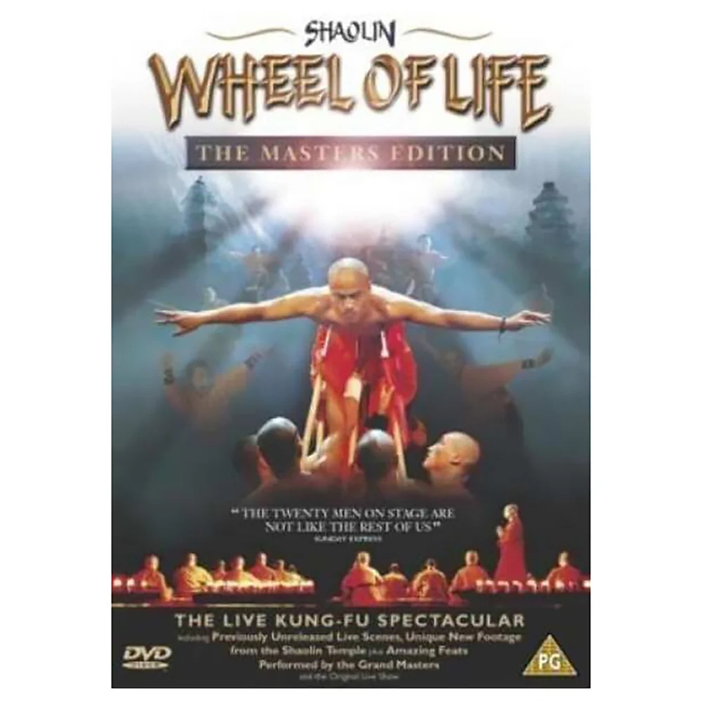 Shaolin Wheel Of Life Bild 1