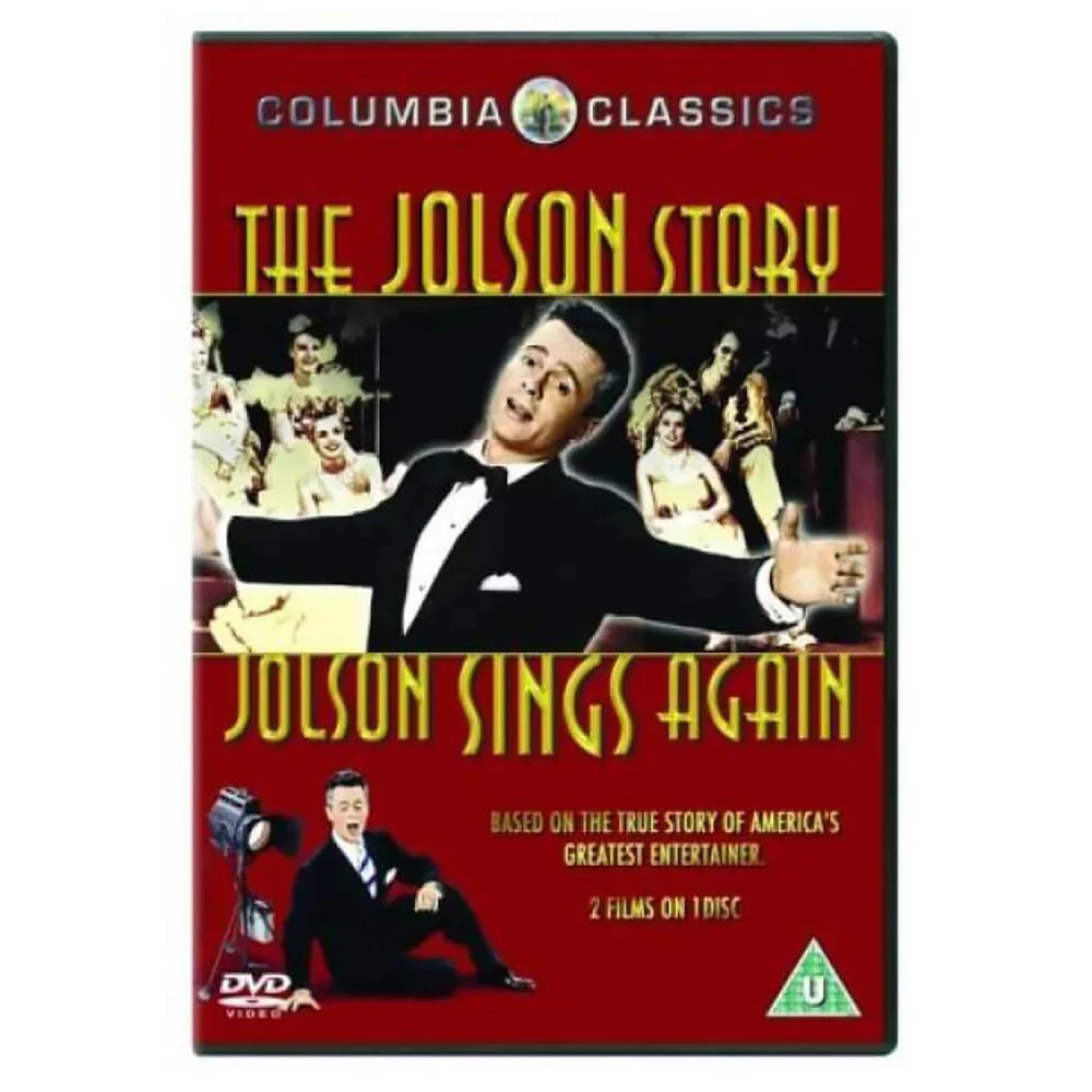 The Jolson Story & Jolson Sings Again Bild 1
