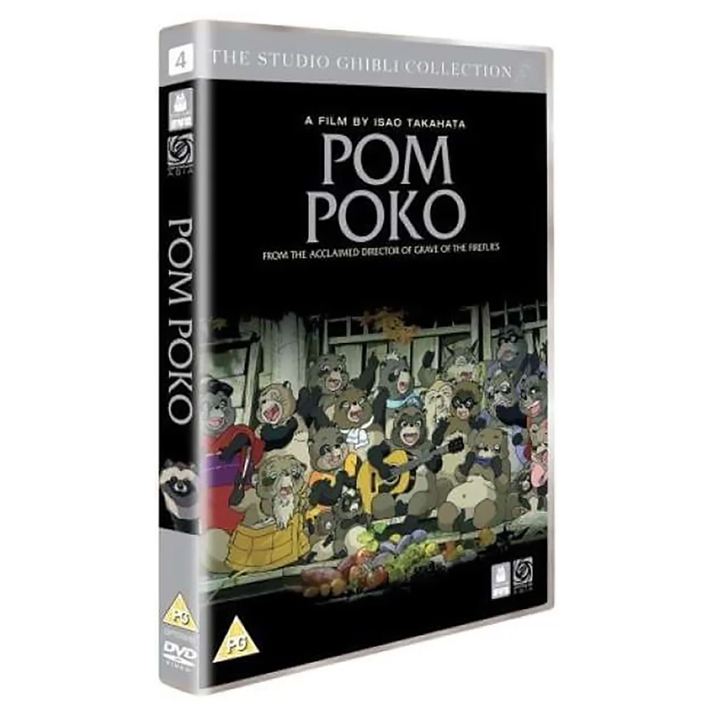 Pom Poko Bild 1