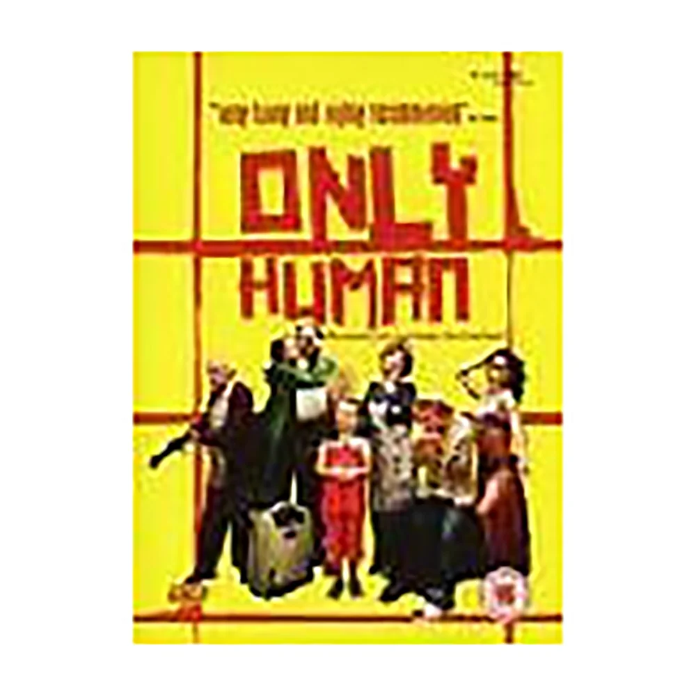 Only Human Bild 1
