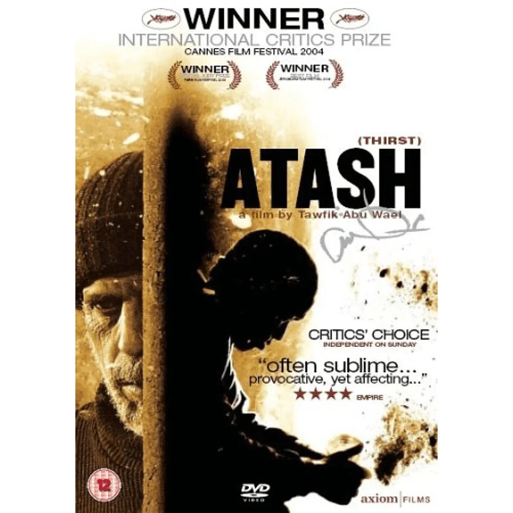 Atash Bild 1