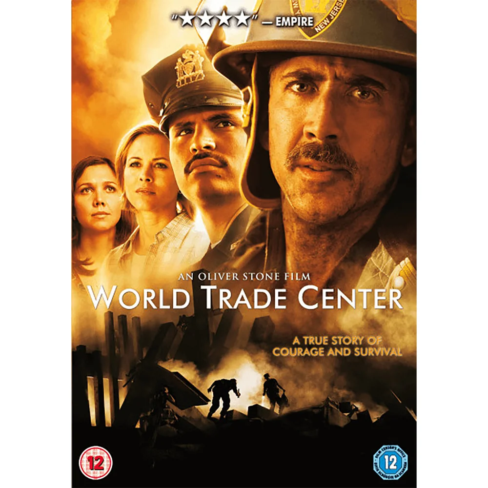 World Trade Center Bild 1