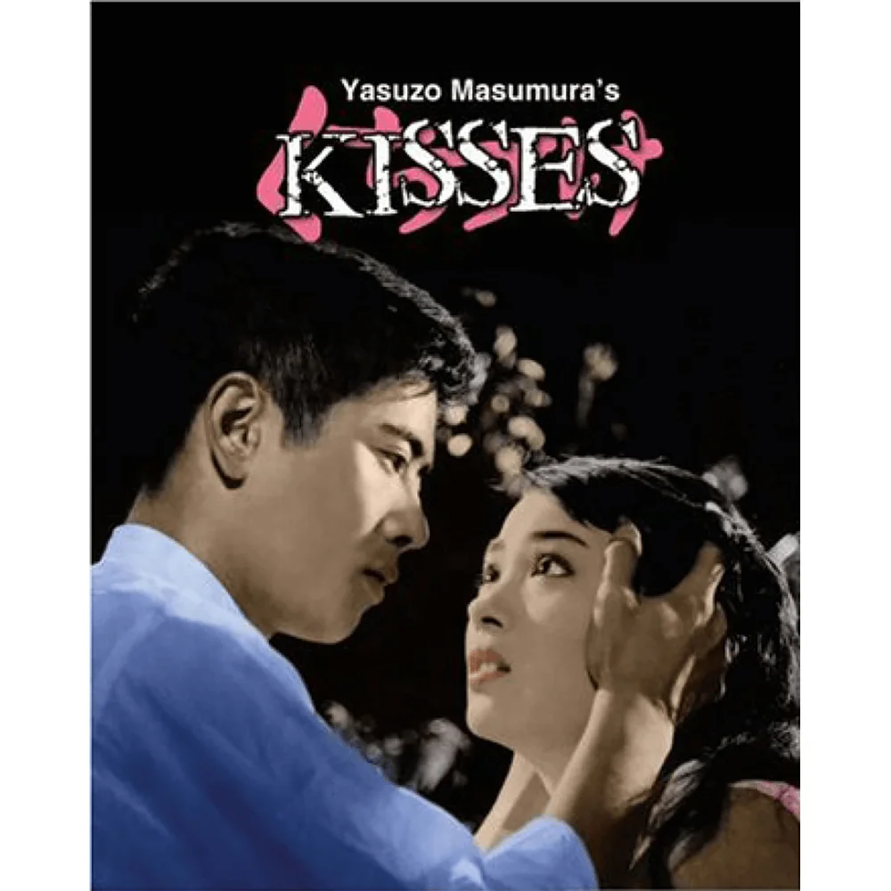 Küsse Bild 1