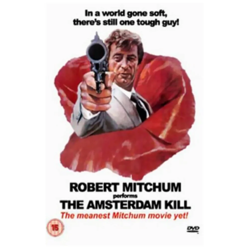 Der Tiger aus Taipeh Bild 1