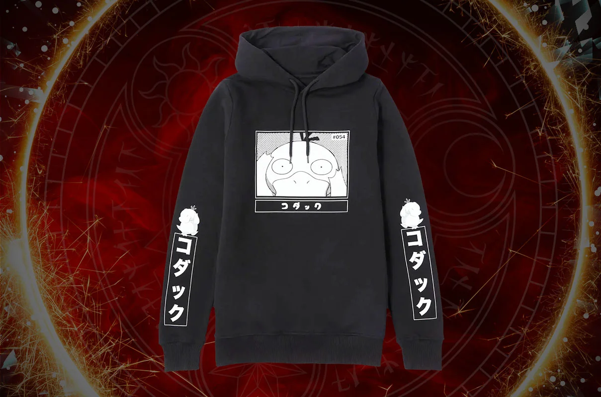 Enton Hoodie