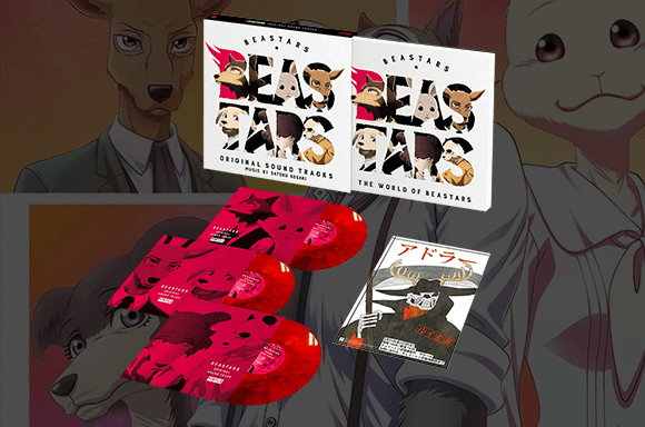 Beastars Original Soundtrack Zavvi Exclusive Blood Moon Coloured Vinyl 3LP