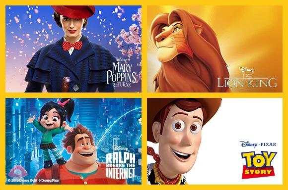 DISNEY SOMMER