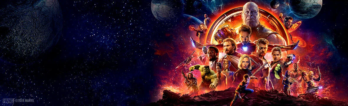 MARVEL AVENGERS: INFINITY WAR